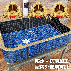 ������ �����L���O1�ʐl�C�I �^�C���V���N �^�C�������� ���a���g�� ���U�C�N�^�C�� ��P�� �O���� �h�� �R�� ���ʃ{�E�� �K�[�f���p�� �� ��� ���^ �X�� ���� �J�t�F ���� �g�C�� �K�[�f