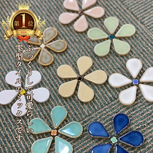 Z ^C Xv[l 8F e5 40 Zbg  傫 킢  h UCN^C H  wK DIY Ntg  o ܋l G ^ Lb`  P a