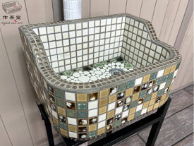 【 即納可能】 ガーデンシンク タイルシンク タイル流し台 昭和レトロ モザイクタイル タイル製 作善堂 外流し 防水 抗菌 洗面ボウル ガーデンパン 庭 手洗い 店舗 屋内 カフェ ガーデニング レトロ 可愛い おしゃれ 人気 モザイク 家 リフォーム