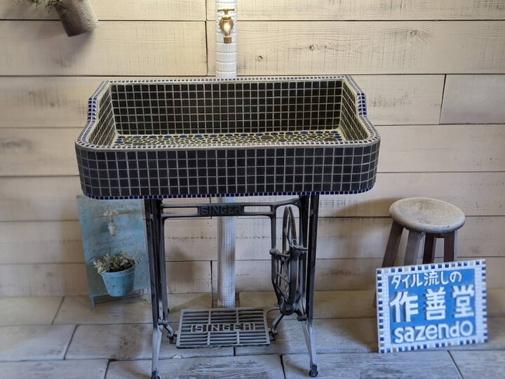 楽天市場】【受注後製作】ガーデンシンク タイルシンク タイル流し台 