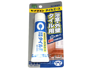 ^Cڒ ^CG[X 50ml ^CNtgɂǂRN[g/^/^C/{[h/ʂւ̓\tO^C//Lb`̃^C̐ڒ^Cp͒e