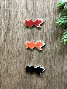 P oڋ   /FIт/͂܂/Z { ^C Ntg^C ޗH Ă   diyANZ  l g _ i` a