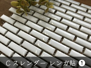 X_[^C1yK\z27×7×4mm/lbg \\ oɑΉ܂(csle-ren-1)V[gʂ̏ꍇ͔ɐ܂ԂŔ܂ `  C gC   