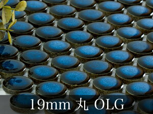 19mm IׂJ[ ^C Ză^C  O Z ^C UCN^C ^CV[g ^C IU CeA JtF tH[ Ö  C gC    