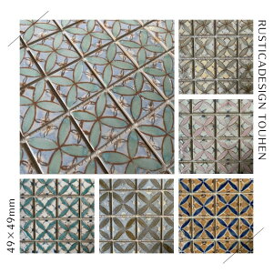 10V[gP/49mm Ză^C TOU ^CV[g o  O ^C UCN^C CeA JtF tH[ Ö  C gC    O O  