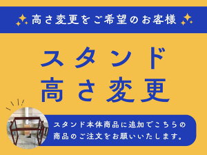 yX^h߂̕pFύXFׂẴX^hΏ/ύXpJ[gzP̃^CVNpX^hύX̕/80Z`܂/]̍Iłi