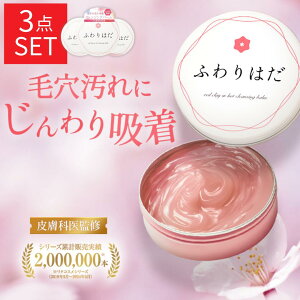 y3ZbgzNWOo[ zbg ь  ێ q NWO CNƂ  Wsv ܂GNOK XLPA  NWO o[ WF p pPA 