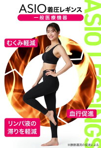 yÔz̒ŁAނ݃XbLKzMX r₹ r? r ނ ␳ _CGbg   MX fB[X Ջ Xpbc ^Cc Xpbc \b