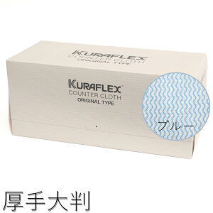 NtbNX@JE^[NX@ZC|1023|30N@唻 i50cm×60cmj@u[@i30^j