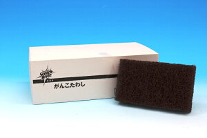 XRb`uCg@Ɩp񂱂킵i10×1)