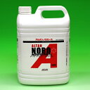 アルタン ノロエース4.8L 詰替用(1本)