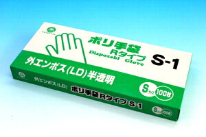 �|����� �O�G���{�XR�^�C�v S-1(100��×30��)