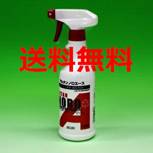 A^@mG[X@500ml@Xv[ti20{j