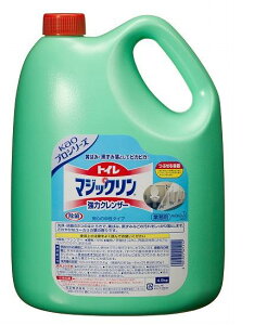 クリーナー 黄ばみの通販 価格比較 価格 Com クリーナー 黄ばみの通販 価格比較 価格 Com