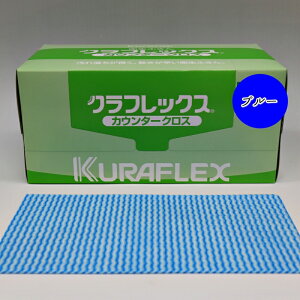 NNtbNX@JE^[NX@ZR|613|50@唻 i61cm×61cmj@u[@i50^j