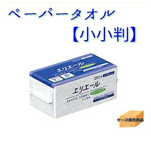 GG[@y[p[^I@X}[g^Cv@VO@@220i1P[X^60܁j