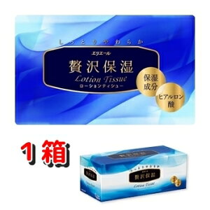 GG[@wێz[VeBV[x@ґێ@i200g^1j ԕǂ̃V[YɁI