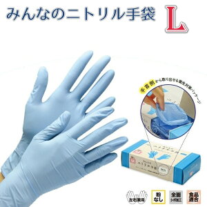 ݂Ȃ̃jg܁@@L@pE_[t[@i100j