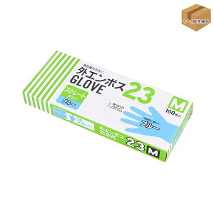 �O�G���{�XGLOVE23����@�@M�@�i100��×50�����j