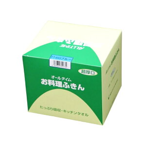 I[^C@ӂyz@FT-933@u[i30cm×35cmj@i30^j