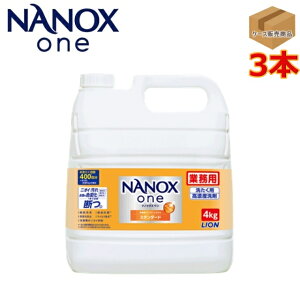 Ɩp@NANOXoneiimbNXjX^_[h@4kg@i3{j