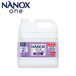 Ɩp@NANOXoneiimbNXjjICp@4kg@i1{j