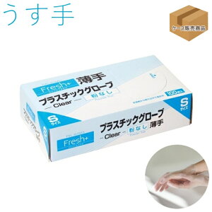 Fresh{vX`bNO[uyzS@pE_[t[@i3000^1P[Xj