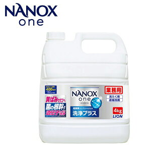 �Ɩ��p�@NANOXone�i�i�m�b�N�X�����j���v���X�@4kg�@�i1�{�j