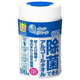 楽天市場】【洗濯用粉末洗剤】ハーバルスリー 香りの洗剤 柔軟剤入り 