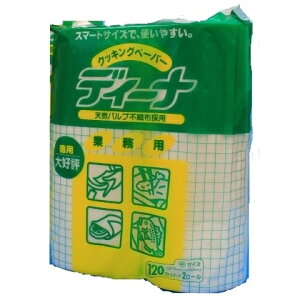 fB[iy[p[ 275*240[p](2{×6ܓ)