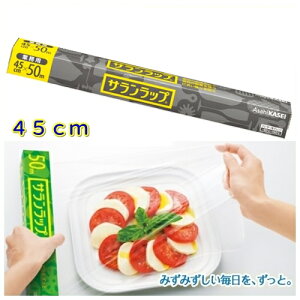 ƖpTbvBOX^Cv@45cm×50mi1{j