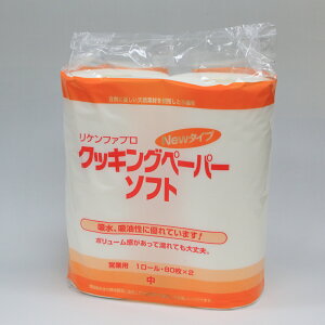 yƖpzPt@u@NbLOy[p[\tg@@i1܁^2{j