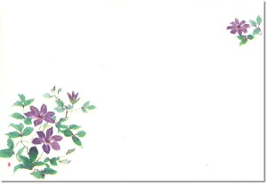 e[u}bg@◴@N}`X@T|113i100j