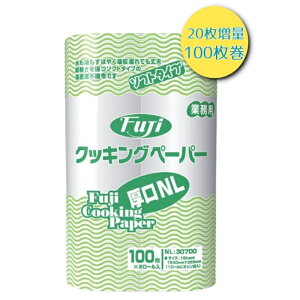 tWNbLOy[p[y唻z@N L@i2{×1܁j