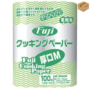 tWNbLOy[p[@@M@i2{×10ܓj