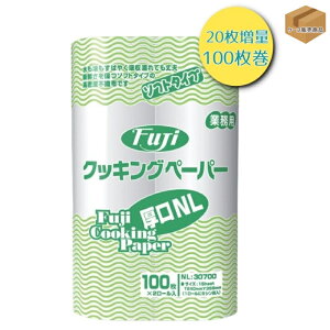 tWNbLOy[p[y唻z@NL@i2{×8ܓj