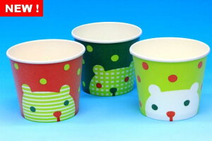 紙カップ 13オンス 氷M シロクマ(1000個)