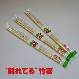 yĂ|zGRnV@20cm@OPȗk}i100Vj