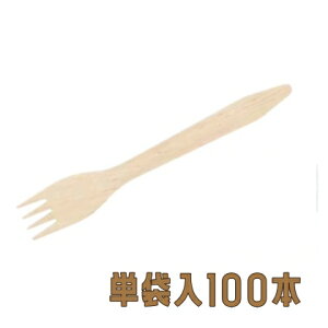 ؐtH[N@WF|165SP@165@P܁@i100{j