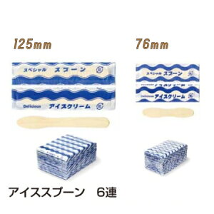 ACXXv[@6A@125mm@i300{F6A×50j