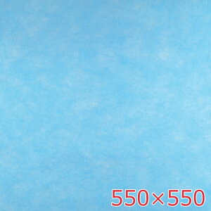 ysDzC~zss@n@u[@550×550@i20j