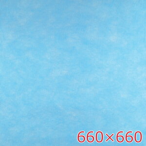 ysDzC~zss@n@u[@660×660@i20j