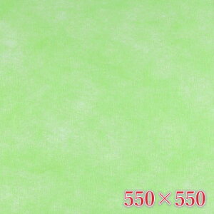 ysDzC~zss@n@CG[O[@550×550@i20j