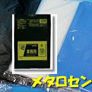 TM42)Ɩp|܁y^Zzz45L@i10×60j