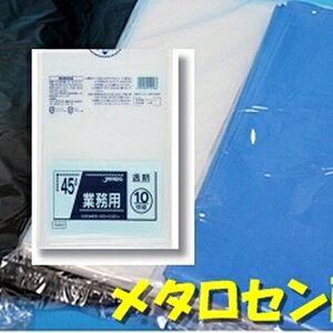 TM43)Ɩp|܁y^Zzz45L@i10j