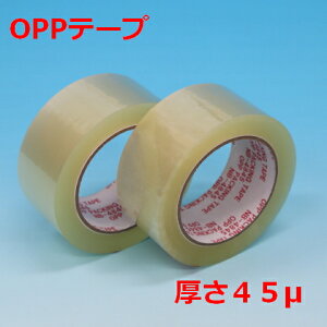 OPPe[v45@48mm×100m@i50j