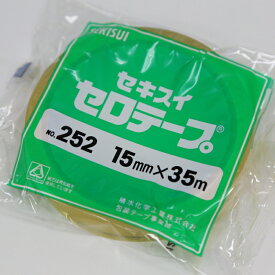 セキスイ　セロテープ＃252　15mm×35m（1巻）