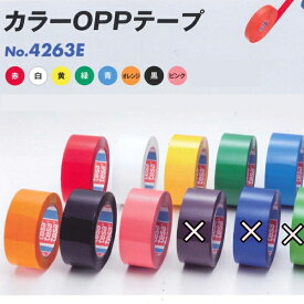 テサ　カラーOPPテープ　＃4263E　38mm×100m　ピンク　（6巻）