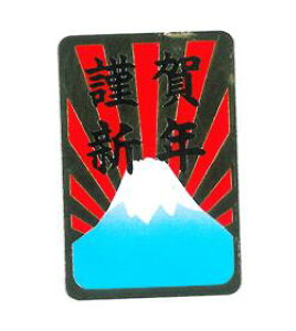 yV[zGY-162 މVN (300)