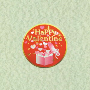 yo^CV[zGY-37 HaPPy Valentine (500)